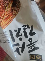 김. review photo