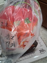 C. review photo