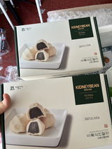 K. review photo