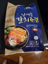 K. review photo