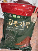 J. review photo