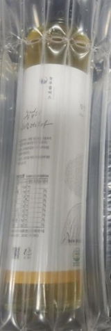 P. review photo