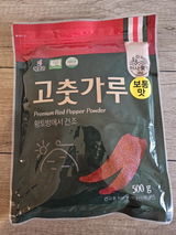 J. review photo