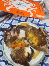 L. review photo