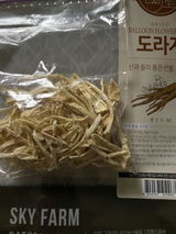 S. review photo