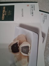 C. review photo