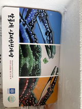 L. review photo