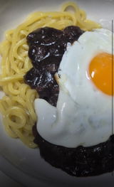 S. review photo