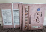 K. review photo