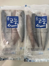 L. review photo