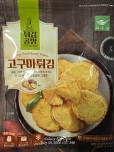 L. review photo
