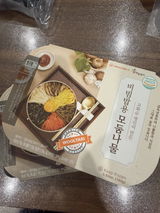 L. review photo