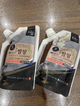 L. review photo