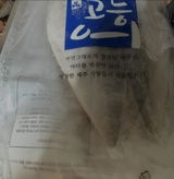 K. review photo