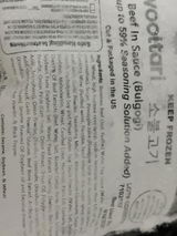 K. review photo