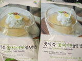 S. review photo