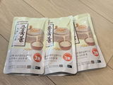 N. review photo