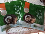 S. review photo
