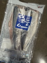 S. review photo