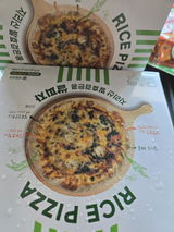 S. review photo