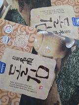 S. review photo