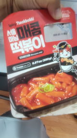 오. review photo