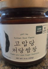 L. review photo