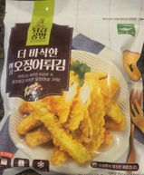 L. review photo