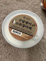 J. review photo