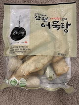 J. review photo