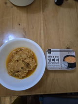 c. review photo