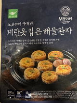 L. review photo