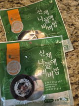 K. review photo