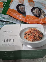 C. review photo