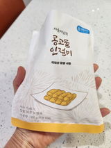 김. review photo