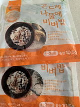S. review photo