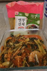 L. review photo