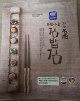 L. review photo
