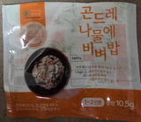 L. review photo