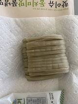 S. review photo