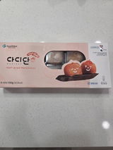 O.y. review photo