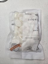 O.y. review photo