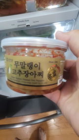 오. review photo