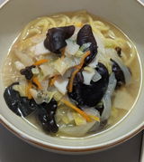 S. review photo