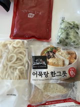 K. review photo
