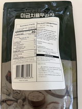 K. review photo