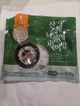 O.y. review photo