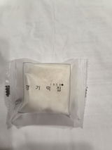 O.y. review photo
