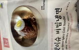 P. review photo