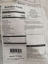 S. review photo